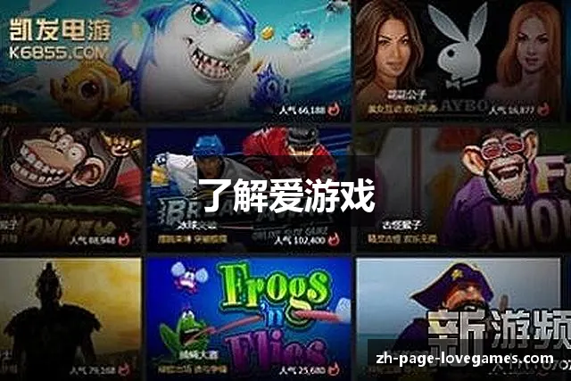常见问题解答?